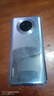 华为 HUAWEI Mate30二手手机麒麟990芯片 二手手机 华为鸿蒙系统手机 星河银【赠3C认证快充】 8G+128GB 5G版全网通 高电池寿命 95新 实拍图
