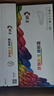 彩格TN2325粉盒适用兄弟打印机墨盒MFC-7380 DCP-7080D DCP-7180DN HL-2260D TN-2312打印机硒鼓墨粉盒4支 实拍图