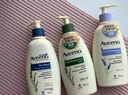 艾惟诺（Aveeno）艾维诺护手霜燕麦恒润舒缓补水保湿(薰衣草香)50g 实拍图