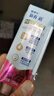 蒙牛 新养道零乳糖牛奶无乳糖牛奶0乳糖【礼盒装】 【脱脂型】250ml*12盒 实拍图