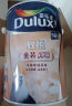 多乐士（Dulux）乳胶漆致悦金装五合一净味内墙油漆涂料墙面漆墙漆A750白色5L 实拍图