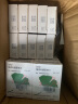 【原研进口】金纳多 银杏叶提取物片 40mg*20片/盒 10盒装 实拍图