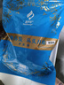憨厚哥海娜正海娜粉官网品天然染发粉染发剂纯憨厚哥海纳粉遮盖白发植物 靛蓝粉【可加深上色】【200g】 实拍图