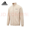 阿迪达斯 （adidas）拉链多色棉质时尚潮流外套防风舒适外套男装 XL码 实拍图