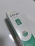 完美芦荟胶40g补水保湿乳液面霜温和晒后修护收缩毛孔祛痘芦荟凝胶 实拍图