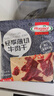 荷美尔（Hormel）轻享薄切牛肉干（ 撩心小辣）35g 零食休闲小吃肉干肉脯 实拍图