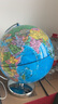 晨光（M&G） 地球仪儿童大号教学摆件AR智能初中小学高中客厅用台灯生日创意3d立体礼物开学季必备用品 32cm（带灯）插电款 实拍图