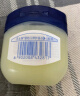 凡士林婴幼儿修护晶冻100g 宝宝润肤身体乳护臀膏 保湿滋润防干裂 实拍图