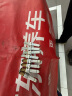 京东养车NGK双铂金火花塞95463四支 到店包安装 朗行朗逸宝来途安A3Q3 实拍图