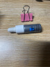 理肤泉赋活修护精华液10ml 光电精华淡纹紧致京东试用护肤品 实拍图