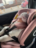 两只兔子求知2Pro儿童安全座椅汽车用iSize认证0-8岁婴儿宝宝车载通风加热 求知2Pro智能款-冰莓粉 实拍图