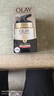 玉兰油多效修护霜日霜SPF15 50g双支装保湿提亮肤色紧致肌肤 生日礼物 实拍图
