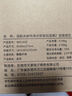 米兽适配小米米家纯净式无雾加湿器Pro增强版滤芯2Lite配件CJSJSQ01DY过滤网 加湿器【2】加强版抗菌滤芯（配银离子两个） 实拍图
