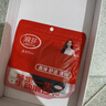 浪莎袜子女高跟鞋前掌垫夏季薄款露脚趾硅胶隐形袜防滑防磨脚6双 实拍图