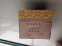 青食特制钙奶饼干大礼包 整箱批发 山东青岛特产代餐 【24包】婚庆喜字饼干共5400g 实拍图