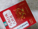 西知堂乌鸡白凤八珍膏300g人参桑葚枸杞红枣女性滋养气血面色红润草本膏 实拍图