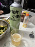 斑马精酿龙井绿茶小麦中式精酿啤酒茶啤 980ml*6罐 整箱礼盒装父亲节送礼 实拍图