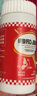 品力 碳酸钙D3咀嚼片1.25g:200IU*60片儿童妊娠期哺乳期妇女老年等钙的补充防治骨质疏松 2盒装 实拍图