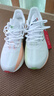 特步【260X】赛训兼备跑步鞋男马拉松鞋透气轻盈缓震集训轻盈运动鞋女 新白色/幽灵绿/荧光柔橙-破晓男 43 实拍图