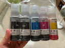 彩格适用爱普生004墨水L3153 L3255 L3251 L3158 L3118 L3258打印机墨水 【黑色】004墨水（可与原装混用） 实拍图