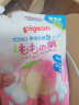 贝亲（Pigeon）宝宝婴儿洗浴二合一 桃叶精华温和儿童洗发水洗发沐浴二合一400ml 实拍图