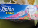 ziploc拉链式食品密封袋 中号20个 可重复使用 食品级收纳袋 实拍图