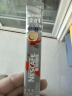 雀巢（Nestle）咖啡粉2合1无蔗糖*尝鲜装速溶冲调饮品7条77g 实拍图