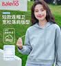 班尼路（Baleno）短款连帽卫衣女2026年秋季新款户外宽松休闲校园潮流时尚长袖上衣 实拍图