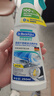 贝克曼博士（Dr.Beckmann）高级不锈钢清洁养护剂250ml 锅具清洁液亮光去油污（德国进口） 实拍图