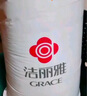 洁丽雅（Grace）亲肤四件套套件1.2/1.5米床上用品床单枕套被套150*200cm凯利 实拍图