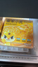 皇家小虎披萨儿童早餐半成品速食芝士榴莲培根空气炸锅食材披沙比萨饼胚 【超值装7】榴莲3+牛肉2+培根2 【顺丰/JDL发货】 实拍图