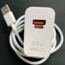 华为88W原装充电器套装含1米6A数据线 适用P60Pro Mate60pro手机超级快充电脑苹果iPhone15promax 实拍图