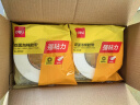 得力(deli)高粘EVA泡棉双面胶带 泡沫双面胶强力胶 24mm*5y*2.5mm加厚 白色12卷袋装 办公用品 30412 实拍图