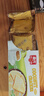 春光食品 海南特产 榴莲味椰香薄饼150g 椰子饼干休闲零食独立小包装 实拍图