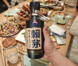 赖茅 贵州茅台酒 传承端曲系列 酱香型白酒 高端白酒 自饮送礼佳品 53度 500mL 1瓶 端曲2.0 单瓶装 实拍图