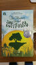 国际儿童文学奖 漂浮的岛 7-12岁 一二三四五六年级小学生课外读物 实拍图
