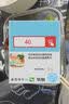 凤祥食品优形嫩鸡排橄榄油半成品低脂香煎代餐鸡胸肉生鲜冷冻烧烤水煎鸡扒 【量贩装(10片)】黑胡椒味共1000g 实拍图