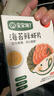 宝宝馋了 饼干儿童零食核桃饼干高钙牛奶手指棒享36个月1岁以上宝婴儿食谱 水果多多酸奶魔力菇18g 实拍图