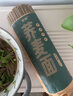 农烁荞麦面0脂全麦面条100%挂面无糖精尿纯人杂粮减粗粮脂苦荞肥代餐 【尝鲜装】荞麦面 500g*1袋 实拍图