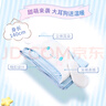 名创优品（MINISO）大耳狗系列休闲毯 毛毯毯子空调被午睡毯披肩 140*90cm 实拍图