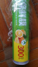 汇百利一次性PE保鲜膜35cm*300M家用商用超市酒店厨房食堂食品保鲜用 实拍图