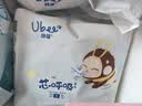 幼蓓（Ubee）芯呼吸系列 纸尿裤 环贴式纸尿裤 尿不湿  轻薄透气 乐友 新生儿 1包 36片 实拍图