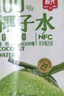 春光食品 海南特产 零食礼盒881g 休闲儿童零食礼包团购伴手旅游送礼 实拍图