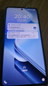 vivo iQOO Z9 Turbo 国家补贴 第三代骁龙8s  6000mAh超薄蓝海电池 1.5K 144Hz防频闪护眼屏 游戏手机 曜夜黑 12GB+256GB 实拍图