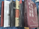 股票投资百年经典译丛：道氏理论（专业解读版）（人邮普华出品） 实拍图