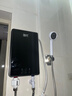 现代即热式电热水器 变频恒温家用卫生间加热器 速热免储水洗澡器小型超薄淋浴洗澡机即热式厨房小厨宝 5.5KW【全套配件】上门安装 实拍图