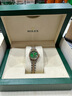 【二手99新】劳力士（ROLEX）女表日志系列69173自动机械腕表18K黄金 精钢 内钻刻后钻狗牙 绿盘大钻-表径26mm 实拍图