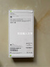 Apple/苹果 iPhone 15 Pro Max (A3108) 512GB 原色钛金属 支持移动联通电信5G 双卡双待手机 实拍图