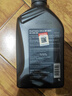 壳牌（Shell）全合成机油超凡喜力5W-40 API SP/C3级 1L汽车保养灰壳香港进口 实拍图