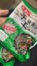 酒店秘方手工黄瓜下酒菜开袋即食腌黄瓜酱黄瓜下饭菜手工腌制泡菜 腌黄瓜250g*1袋 实拍图